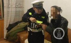 独居老人太孤独 报假警说有人砸玻璃