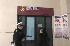 400块打水漂  10月还是会员11月就成了“路人甲”