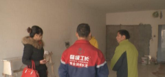 还有工资没结清 包工头突然消失了