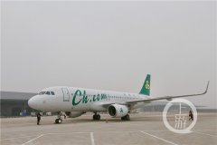重庆首架保税租赁飞机落地江北国际机场