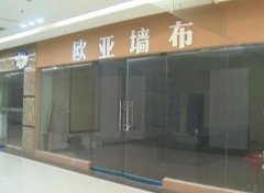 重庆一供货商玩消失 经销商大呼被坑