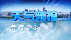 冷空气一拨儿接一拨儿 未来三天晨间有雾出行当心