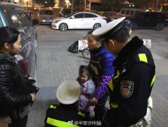 迷路女孩坚决不让人报警  原因竟是这样