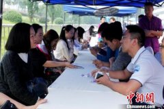 90后渐成婚恋主力军 “三观一致”成择偶标准首选