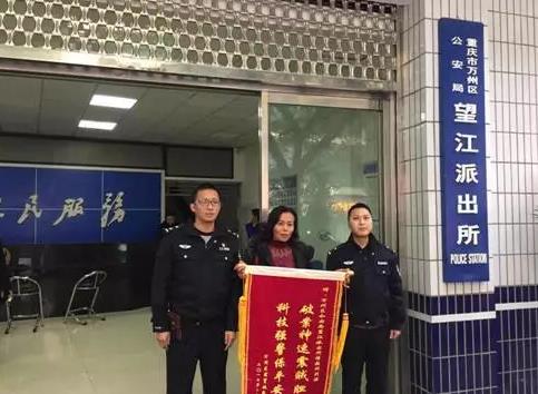 微信截图_20171226173556.png