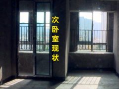 重庆女子接房时惊呆 “两室”变一室
