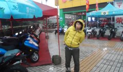 男子为凑十万彩礼钱 铤而走险偷摩托