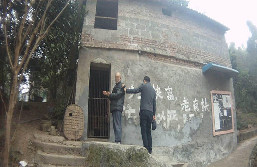 1515119421307512.jpg 截图_副本.jpg