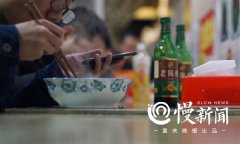 听说“吃面可以生儿子” 小伙连续一个月每天二两小面