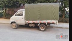 二手车交易迟迟不过户 原车主遭遇飞来罚单