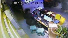 女大学生为追星打短工  第一天上班就偷店里3000元