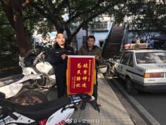 摩托车被偷  民警连夜为其找回