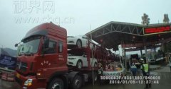 挂车超限运输 司机暴力抗检强抢证件