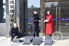 两男子盗窃12台笔记本电脑总价值8万余元 销赃卖了6000元