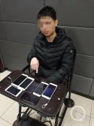 男子坐动车来重庆盗窃7部手机  欲“打飞的”回家被抓获