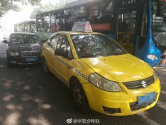 点赞！ “的哥”停车礼让行人