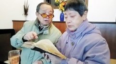 重庆夫妻俩携手抗癌16年 逐渐康复