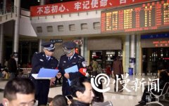买票去重庆万州 黄牛给一张去长寿湖的火车票忽悠人