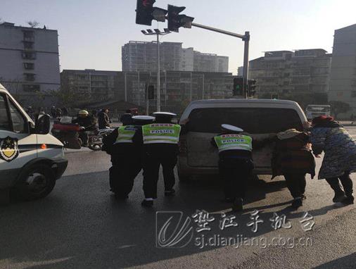 面包车