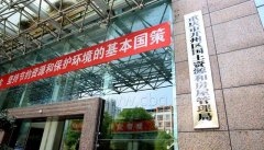 托熟人就能办廉租房？ 16人被骗48万！