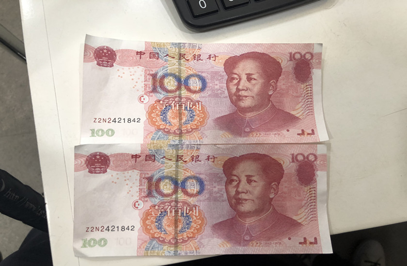 1522750010423729.jpg 微信图片_20180402223417_副本.jpg