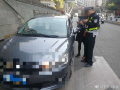 女子导航失灵  导致迷路