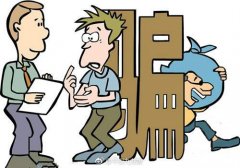 朋友介绍投资项目 40万元买了一份“假合同”