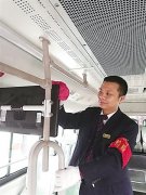 5000多个日日夜夜 老司机一心为乘客服好务