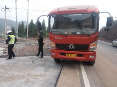 捡来车牌挂车头 B照被扣12分