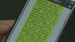 微信群里这样的事让人感动