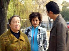 女子被要求还车贷 男友母亲：你又不吃亏