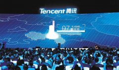 重庆挺进全国数字城市十强 表现抢眼