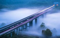 忠州风景大片  云雾升腾如仙境