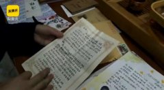 中学老师17年收到学生千封“情书”