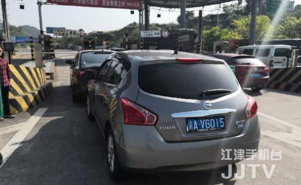 微信图片_20180416103344