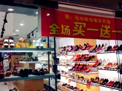 鞋店“买一送一”送指甲刀遭吐槽：还好不是买一只送一只