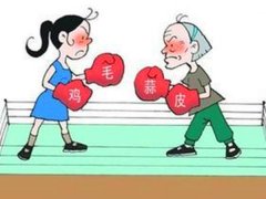 儿媳婚后常点外卖  婆子妈：不做饭我就搬来住