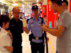 因为“剪吊牌” 男子与收银女闹到报警