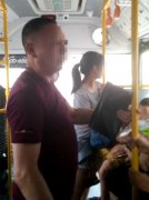 男子拒付5毛空调费 公交车上大闹不止