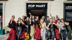 西班牙首店落地巴塞罗那 泡泡玛特布局南欧潜力市场