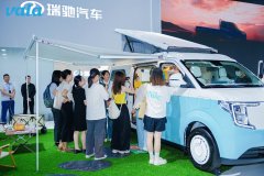 2025世界智能产业博览会：vala新车定义“移动生活的下一种可能”