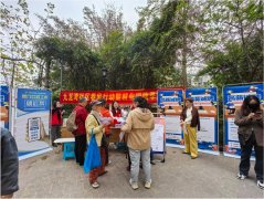 就业驿站 | 九龙湾社区家门口驿站开展流动招聘会