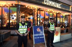 重庆公安机关开展夏季治安专项打击整治行动