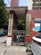 生活服务丨重庆大堰机动车技术检测有限公司